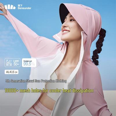 Women's UPF50+ Cooling Sun Protection Shawl AL41524