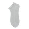 Chaussettes de Cheville Respirantes et Légères en Mesh pour Femmes Design Sans Couture Évacuant l'Humidité Longueur Mi-Mollet Coupe Confortable