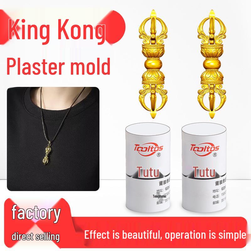Gold & Silver Tibetan Style Demon-Subduing Vajra Pendant Mold for DIY Jewelry Making