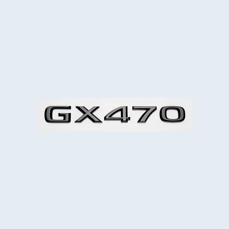 Glossy Black 3D ABS Letters Number GX400 GX460 GX470 Emblem For Lexus Car Trunk Logo Sticker Badge Accessories