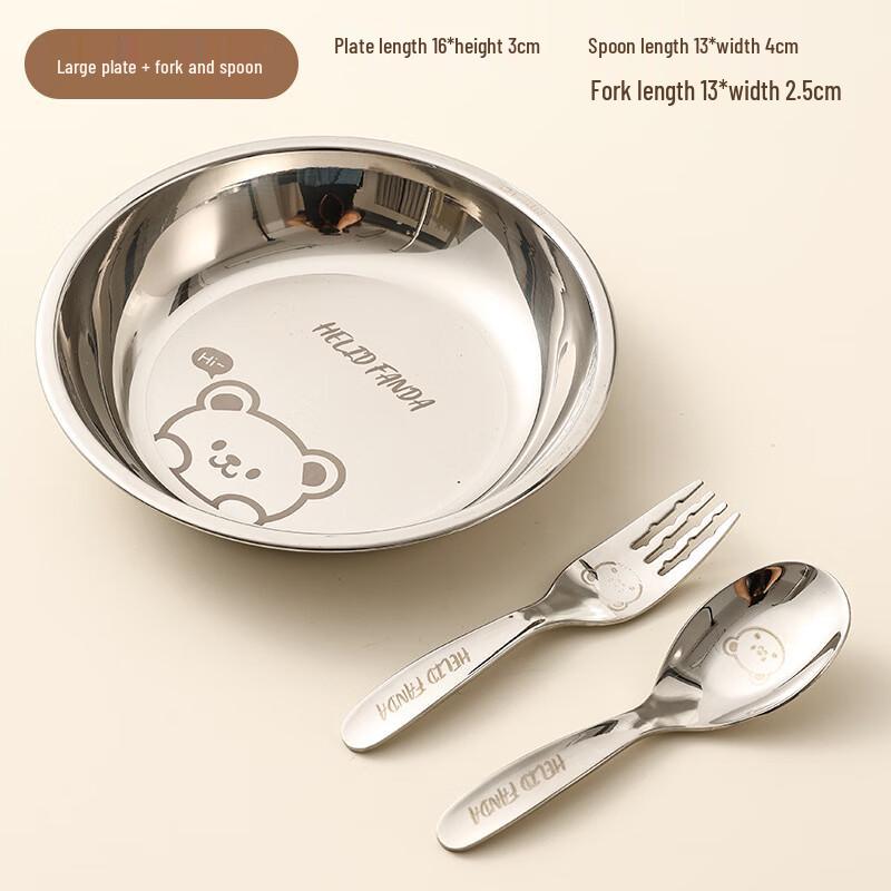Детский обеденный набор из нержавеющей стали 316 Large Plate + Fork & Spoon