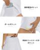 YIRUIYA Pleated Skirt with Inner for and All Seasons Women's Tennis/Golf Skirt, Pants, Lightweight, Breathable, Moisture-Wicking, Quick-Drying,