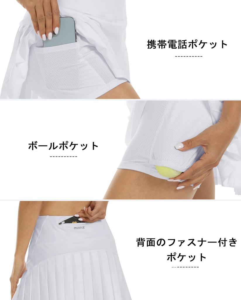 YIRUIYA Pleated Skirt with Inner for and All Seasons Women's Tennis/Golf Skirt, Pants, Lightweight, Breathable, Moisture-Wicking, Quick-Drying,