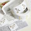 Thank You For The Stickers Stickers Pink And Black Hot Stamping Sealing Envelope Gift, Wedding Roll Up And Circular Shape