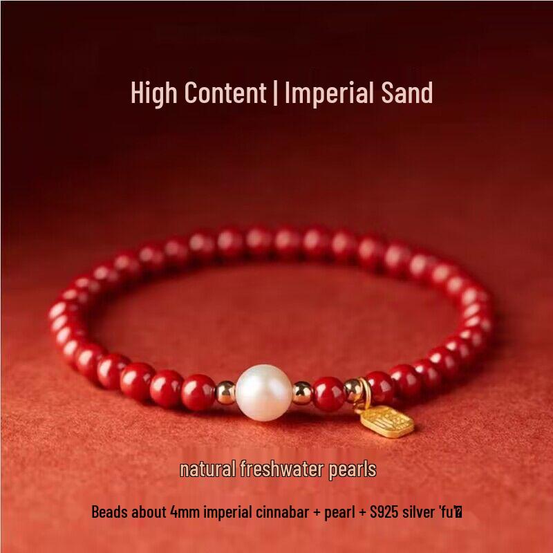 Cinnabar Bracelet Amulet for Women - Purple Gold Sand Beads, Gift for Best Friend or Girlfriend