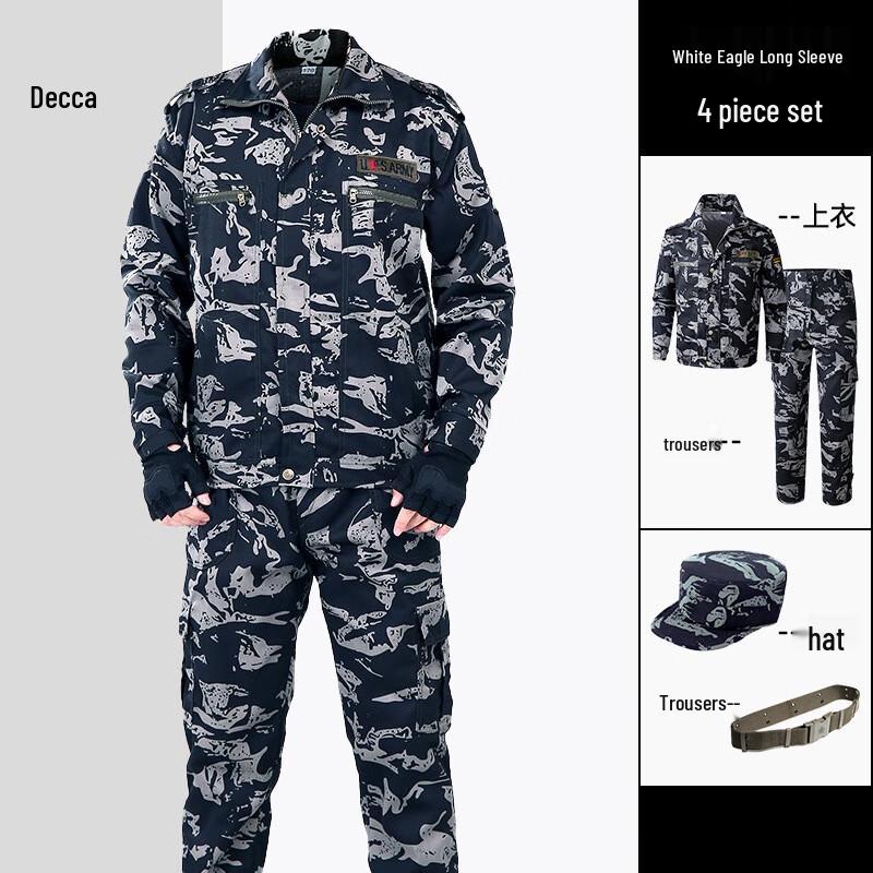 WEZHO Белый Орел Камуфляжный Тренировочный Комплект с Длинным Рукавом