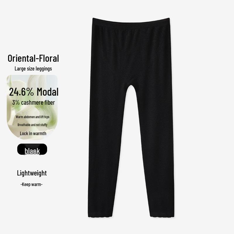 Women's Large Seamless Autumn Trousers - Japanese Style, Silk Acrylic, Warm & Cold-Proof Bottoming Pants