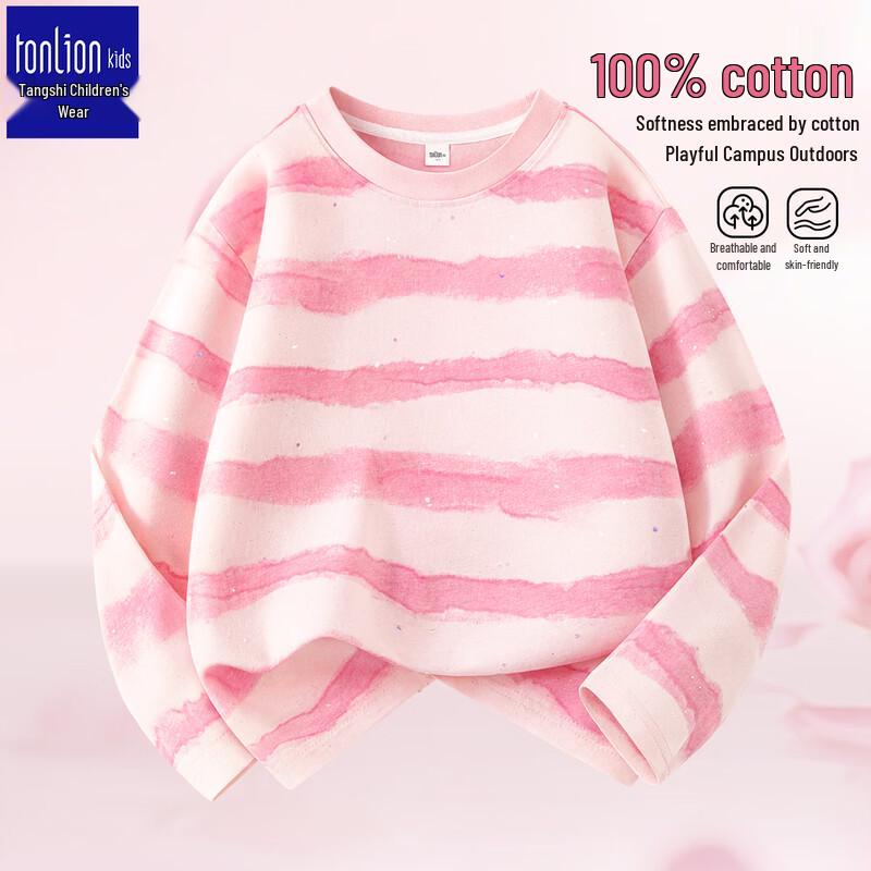 Girls' Pure Cotton Sequin Stripe Long-Sleeve T-Shirt