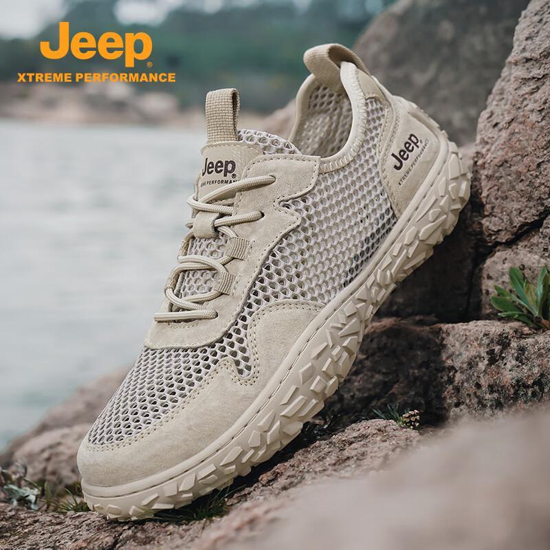Jeep Men s Breathable Mesh Outdoor Casual Shoes 42