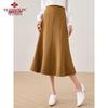 Yuzhaolin Women's High-Waist A-Line Mermaid Skirt