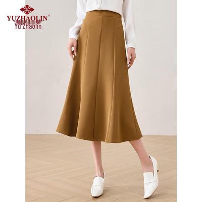 Yuzhaolin Women's High-Waist A-Line Mermaid Skirt