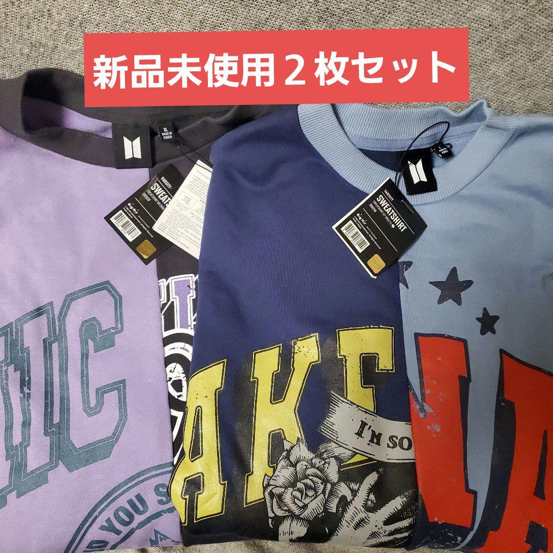 

[USED] BTS VARSITY SWEATSHIRT 08 XL 07L with tag