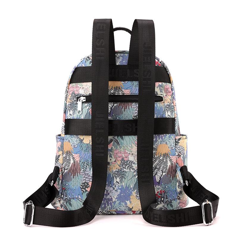 Water-repellent Nylon Fabric Bag Lightweight Bag Jielangshi Printed Backpack Trendy Women's Travel Commuter Bag