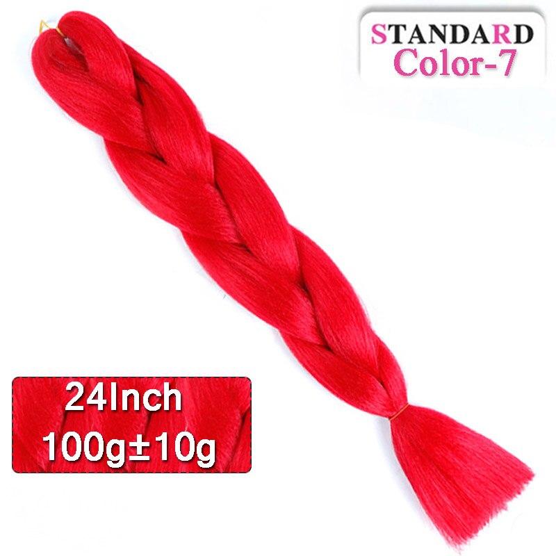 LUPU 60CM Synthetic Hair Extension Big Braid Braid Long Gradient Pink pPurple Blonde Party Wig Hair Extension Braid