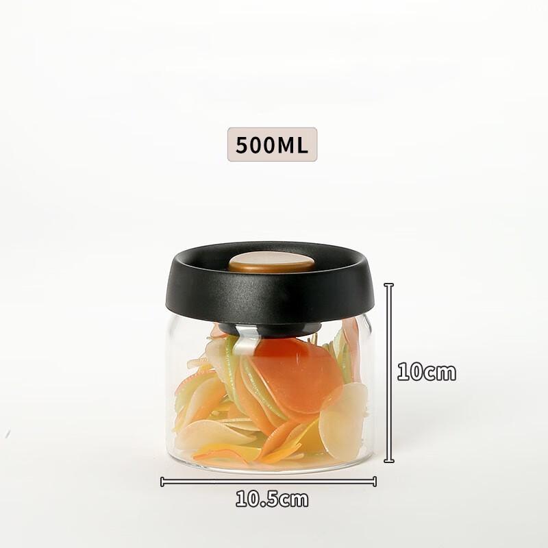ZISIZ Vacuum Seal Glass Storage Jar