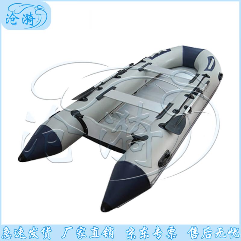 Aluminum Alloy Bottom Inflatable Assault Fishing Boat