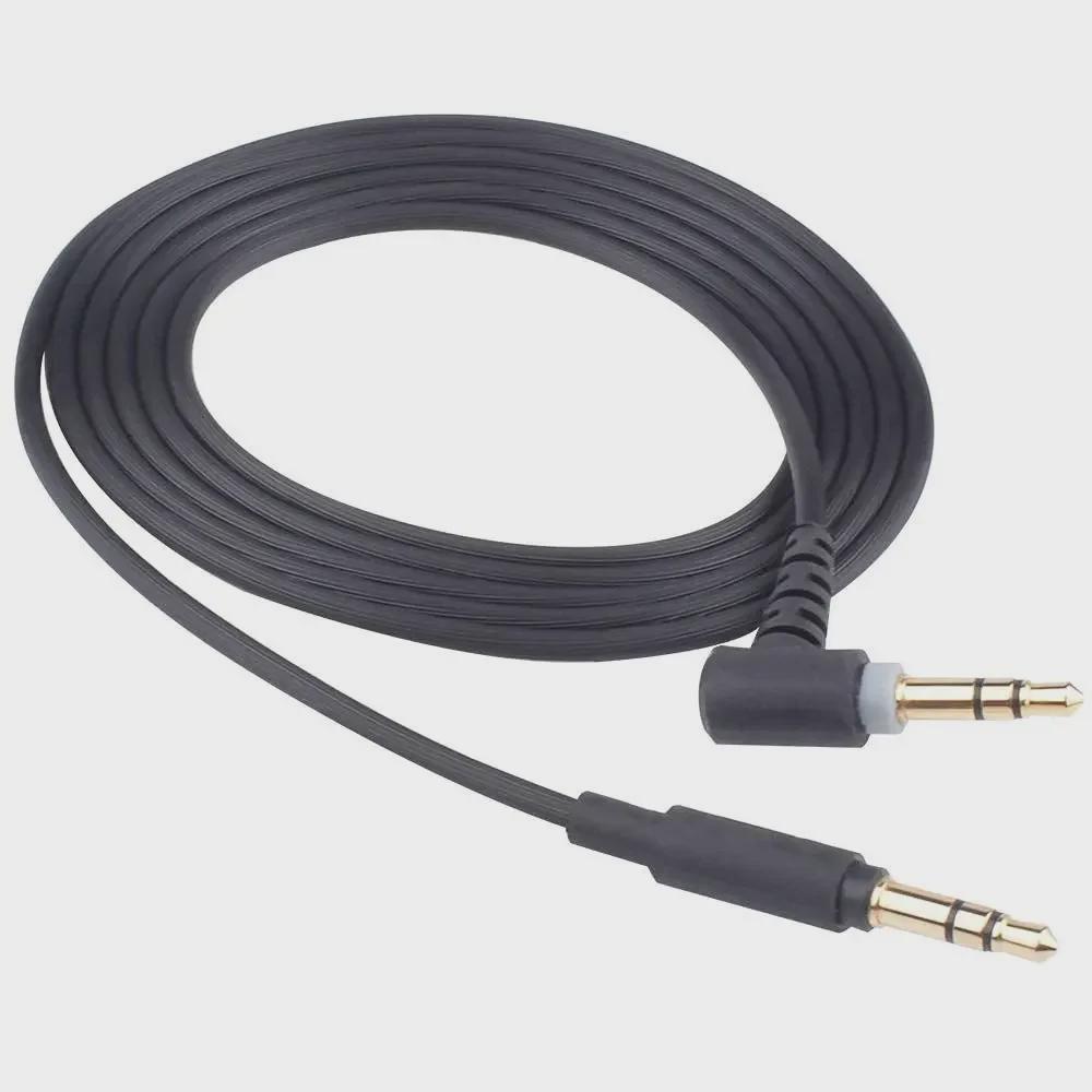

Premium Sony MDR-10R/100ABN/1000XM/1ADAC/1000XM2 Headphone Cables