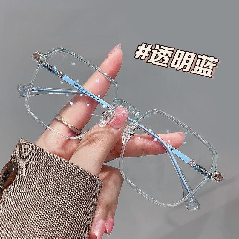 Black Frame Fashionable Blue Light Blocking Glasses for Women – Large Frame Design for a Slimmer Face, Radiation Protection, Anti-Fatigue.