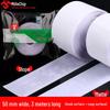 High-Temperature Resistant Eco-Friendly Double-Sided Velcro Hook & Loop Adhesive Sticker for Screens and Curtains