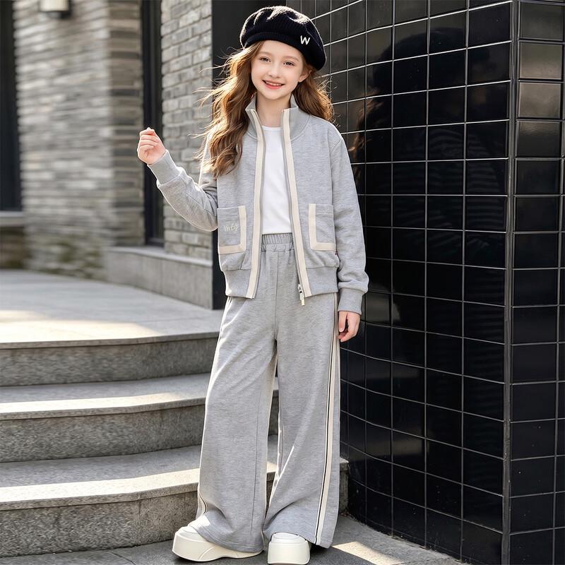 Montagut Girls' American Retro Sport Cardigan & Wide-Leg Pants Set