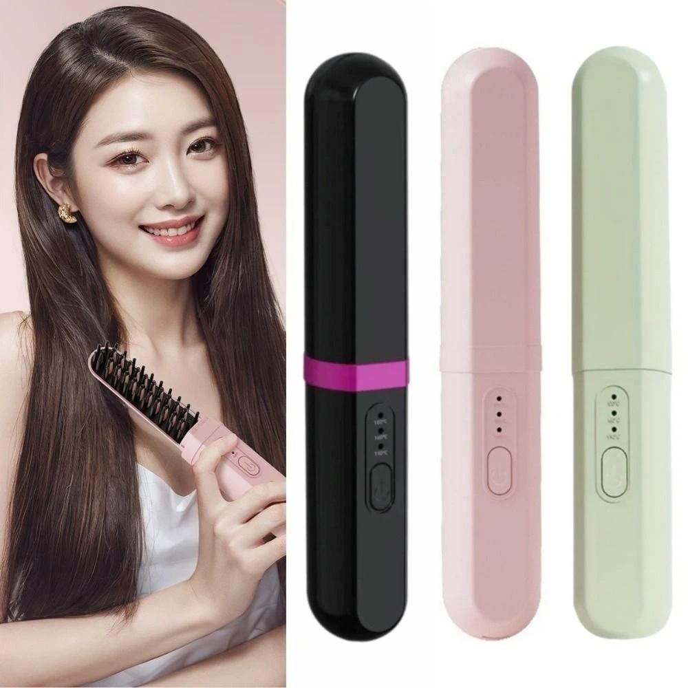 USB Rechargeable Heated Hair Straightening Brush for 3.7V2000mAh for Travel, Home