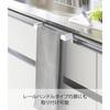 Yamazaki Towel Hanger Bar, White, Approx. W19cm x D6-7cm x H4cm, Adjustable Plate, Fits Door Thickness, Towel Rack, 4748