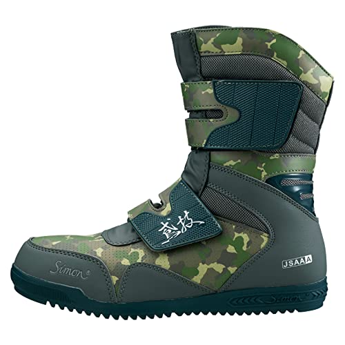 Simon Work Boots, Long Boots, JSAA Certified Safety Sneakers for Height Work, Comfortable Fit, Flexible, Tobigi S038, Olive C, 25.5 Cm, 3E