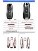 Fits Porsche Key Shell: New Cayenne, Macan, Panamera, 718, Taycan - Ice Raspberry Pink Matte Gray Solid Color