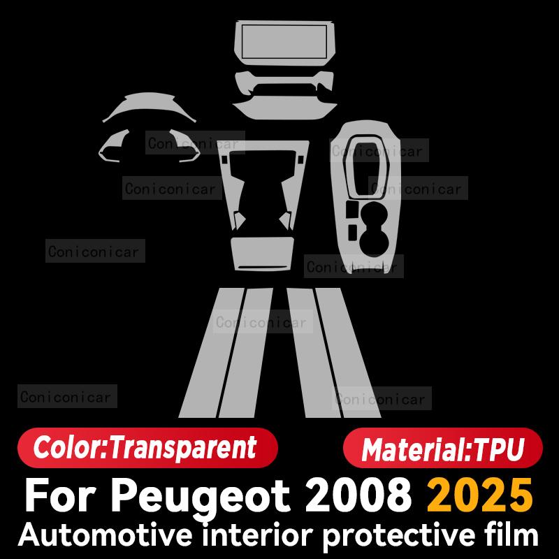 For PEUGEOT 2008 2025 Car Interior Center Console Transparent TPU Protective Film Anti-scratch Repair Accessories