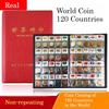 Coins from 120 Countries In the World, Coin Catalogs from 120 Countries and Regions, Foreign Coins, Foreign Currency with National Flags