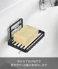 Yamazaki Jitsugyo 4541 Film Hook Soap Tray Black W12 X X Hook Not Tower Soap Holder Floating Storage Drains Well and Dries Easily Approx. D8.5 H7.8cm