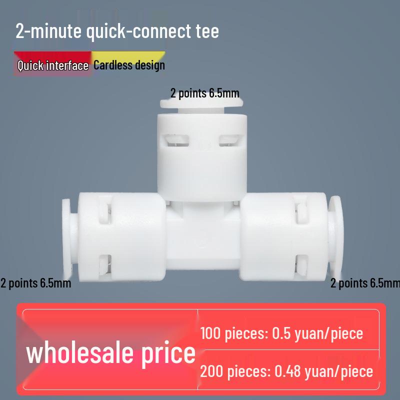 Three-Way Ball Valve Quick Connector for Water Purifier