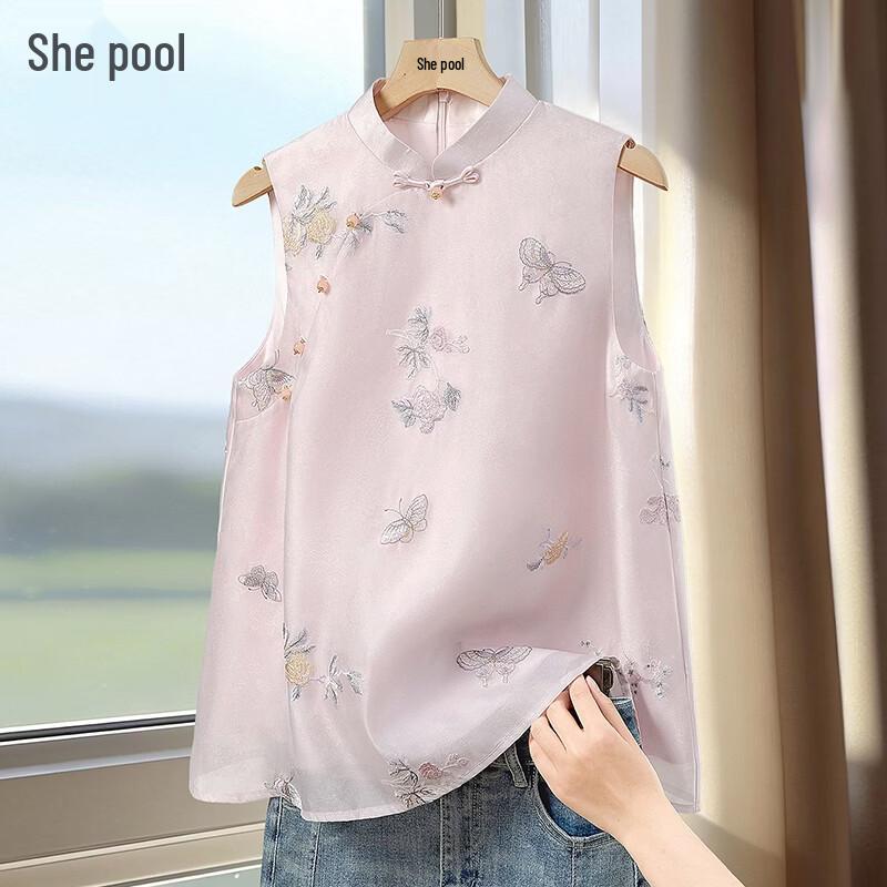 New Chinese Style Butterfly Embroidered Stand Collar Vest XL