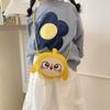 Lightweight Trendy Pu Cartoon Small Bag For Girls Ideal For Daily Use In Colors Bright