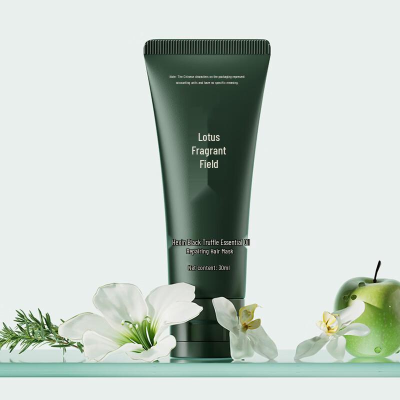 Black Truffle Essential Oil Hair Mask