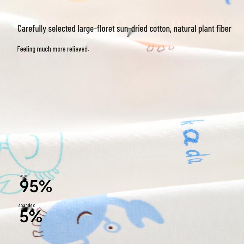 Nidoxiong Boys' 10A Antibacterial Cotton Boxer Briefs 6-Pack