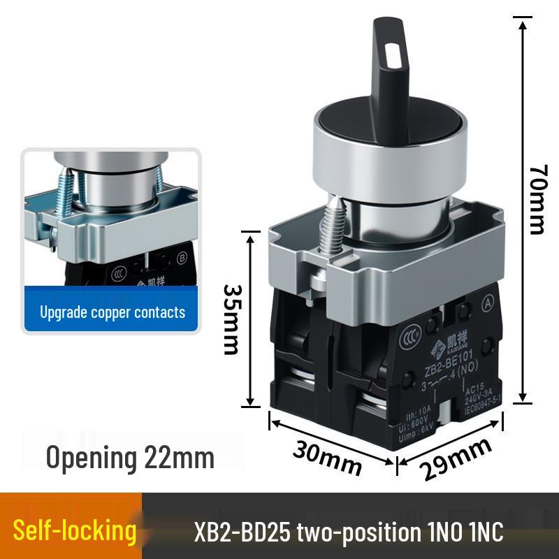 XB2-BD21 BD25 BD33 Two/Three-Speed Selector Switch, Short/Long Handle, 22mm
