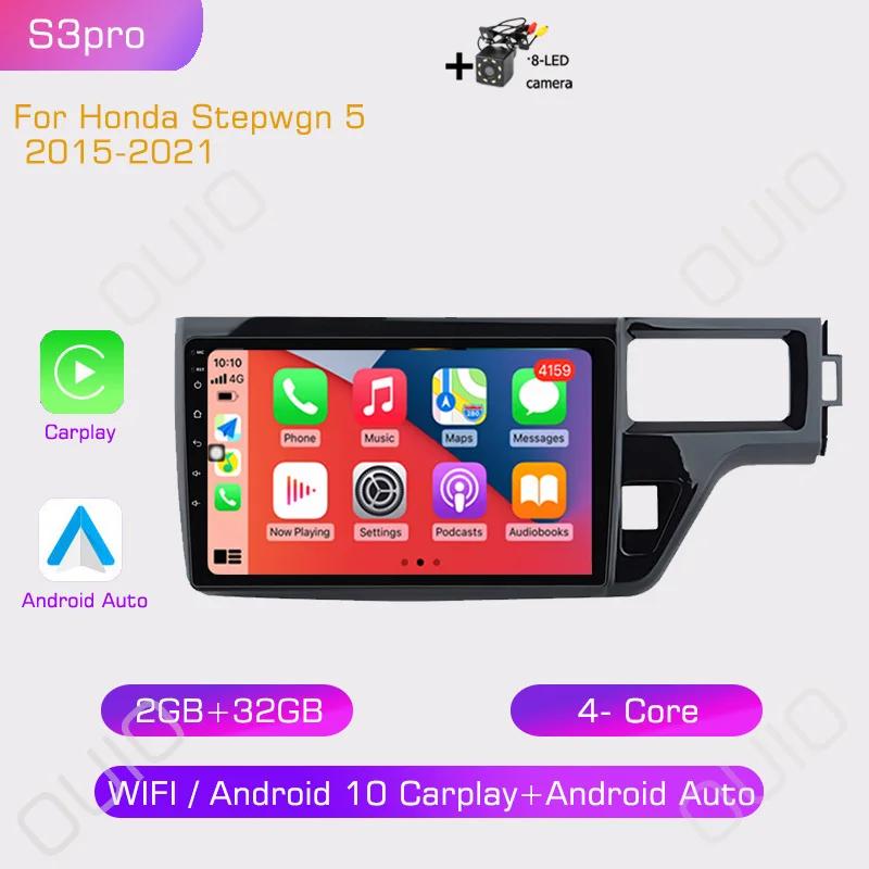 2din Android Car Radio Multimedia Player Carplay Auto GPS Navigation DSP BT For Honda Stepwgn 5 2015 2016 2017 2018-2021
