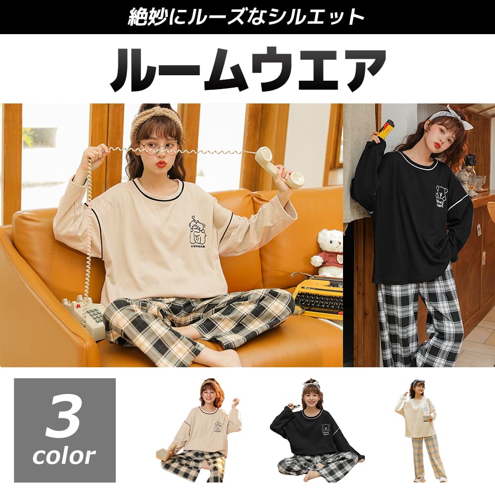 Cute Pajamas and Loungewear Long Sleeves and Pants [FUPUONE] Set, (JP, Alphabet, M, 2350)