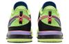 Nike Zoom LeBron Nxxt Gen Ep 'Ghost Green' DR8788-300