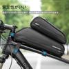 ROCKBROS Frame Bag, Bicycle Top Tube Bag, Waterproof Saddle Bag, 2.5L, Wear-Resistant, Cycle Bag, Road Bike Frame Saddle Bag, Easy Installation