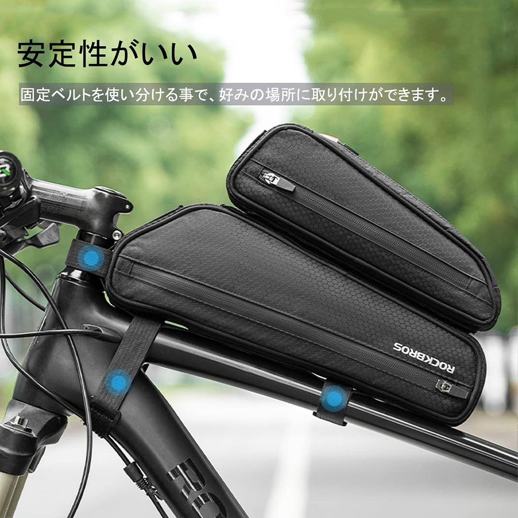 ROCKBROS Frame Bag, Bicycle Top Tube Bag, Waterproof Saddle Bag, 2.5L, Wear-Resistant, Cycle Bag, Road Bike Frame Saddle Bag, Easy Installation
