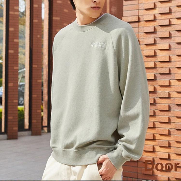 Li-Ning Vital Essential Casual Sports Crew Neck Sweatshirt Unisex Tops Green AWDS236-1