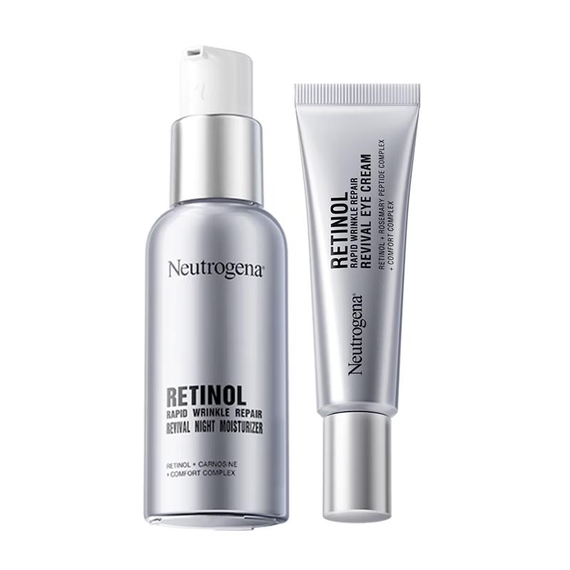 Neutrogena Triple Retinol Anti-Aging Skincare Set