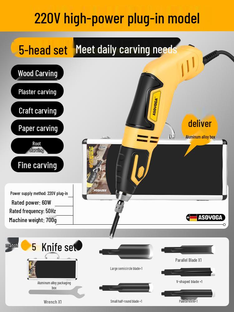 Lithium Battery Electric Engraving Knife Set: Handheld Woodworking Chisels for Carpenter & Bonsai Root Carving