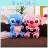 Stitch Kuscheltier mit umarmendem Blumendesign für Valentinstagsgeschenk