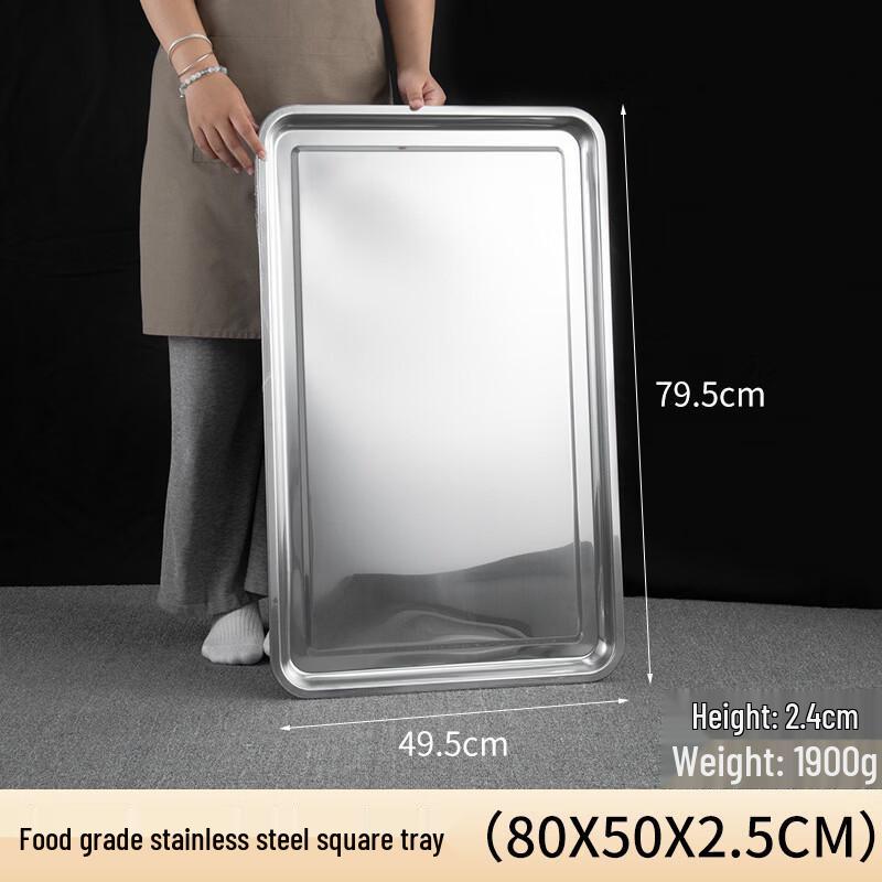 Handun Extra Thick Stainless Steel Commercial Food Tray