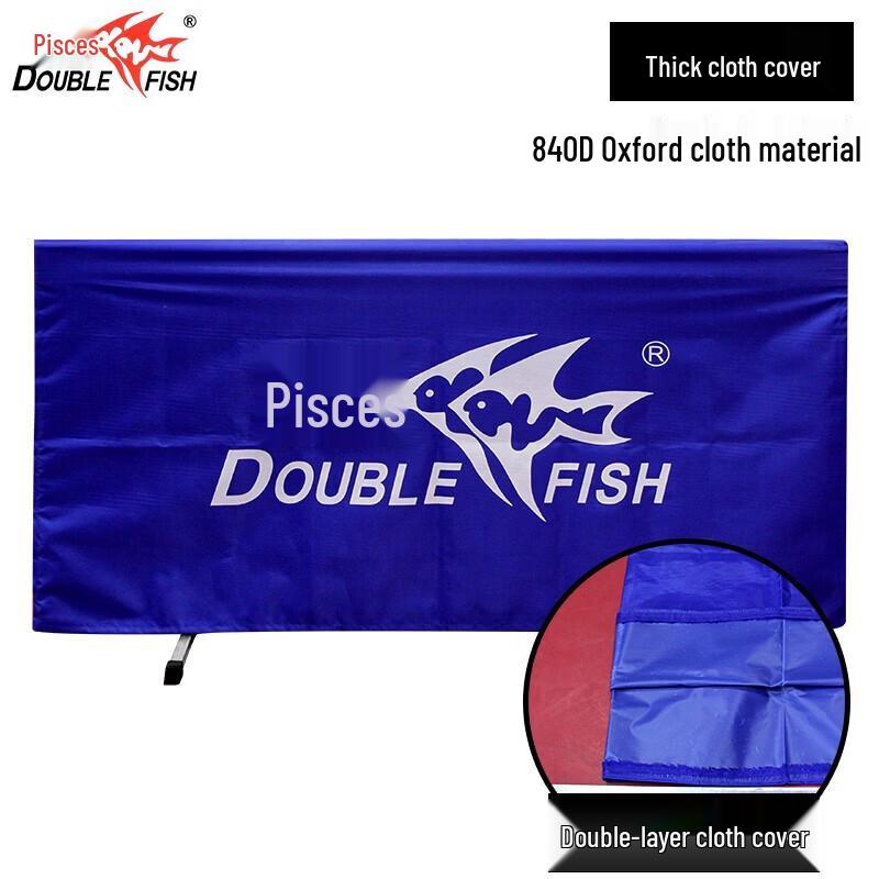 

Барьер для настольного тенниса DOUBLE FISH