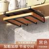 Stainless Steel Punch-Free Kitchen Rack Hanging Cabinet Lower Chopping Board Hanging Rack Tissue Rack Pot Cover Storage Tool