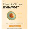 Frudia Citrus Brightening Cream